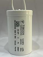 Tibcon 10 + 5 MFD Dual Capacitors for Washing Machine