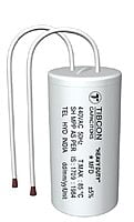 Tibcon 4.00 MFD Capacitor for Fan Tibcon 4.00 MFD Capacitor for Fan